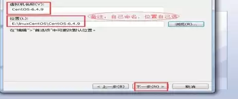 如何搭建虚拟机教程视频，如何搭建虚拟机教程，轻松上手，详细解析如何搭建高效虚拟机环境