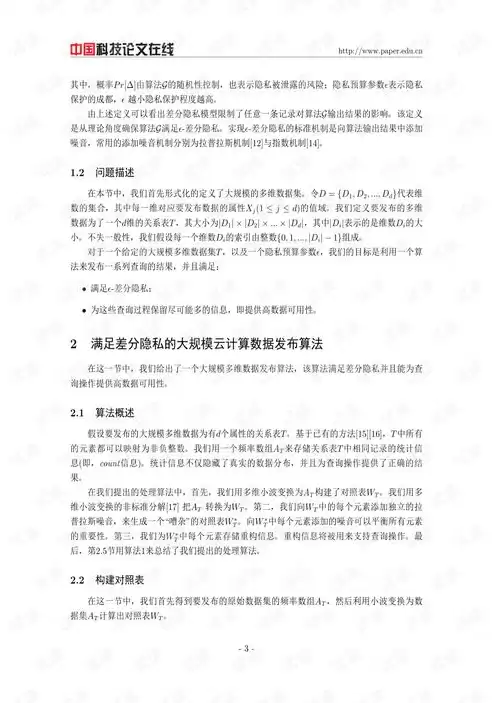 自动伸缩气管卷轴价格表，自动伸缩气管卷轴价格，市场解析自动伸缩气管卷轴价格一览，深度剖析性价比之选