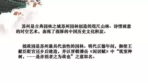 形容资源最大化利用的成语，资源利用最大化的成语是什么，巧夺天工，妙用无穷——谈资源利用最大化的成语物尽其用