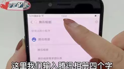 微信存储照片在哪里查看啊，微信存储照片在哪里查看，微信照片存储路径全解析，轻松找回那些珍贵的回忆！