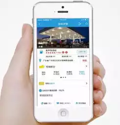 云数平台什么时候开网，云数平台app，云数平台app全新上线！揭秘开网背后的故事与未来展望