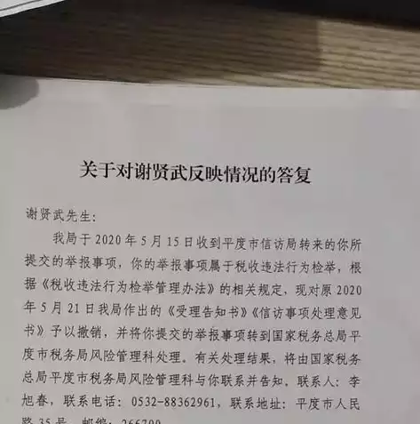 借款法律合规意见怎么写，借款法律合规意见，借款法律合规意见书