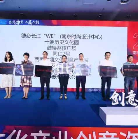 云资源池运营，云资源池是什么东西，揭秘云资源池，云端架构的枢纽与运营之道