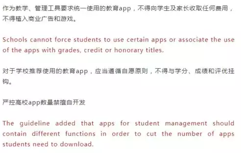 相应时间是什么意思啊举例说明英语翻译，相应时间是什么意思啊举例说明英语，Understanding Corresponding Time: Examples and Explanations in English