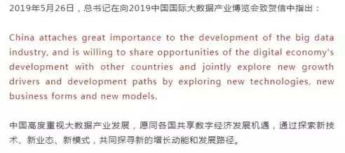 相应时间是什么意思啊举例说明英语翻译，相应时间是什么意思啊举例说明英语，Understanding Corresponding Time: Examples and Explanations in English