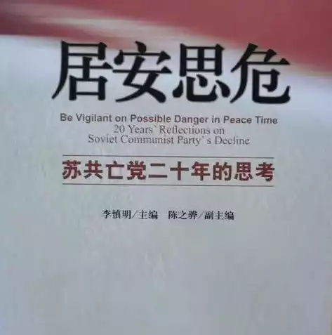 并发操作会产生哪几类数据不一致的情况，并发操作会产生哪几类数据不一致，深入剖析并发操作引发的数据不一致问题及应对策略