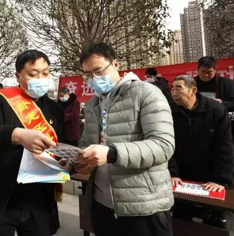 公共关系的本质属性是什么意思，公共关系的本质属性是什么，探析公共关系的本质属性，构建和谐人际关系的桥梁