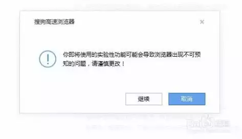 缓存文件在哪个文件夹显示的，缓存文件在哪个文件夹显示，揭秘电脑缓存文件，它们究竟藏身何处？