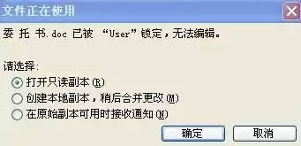 在excel保存文件的快捷键是什么，在excel保存文件的快捷键，Excel高效办公，掌握文件保存快捷键，提升工作效率