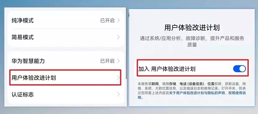 怎么关闭允许服务与桌面交互使用功能，怎么关闭允许服务与桌面交互使用，深度解析，如何彻底关闭允许服务与桌面交互使用功能，保障系统安全与性能