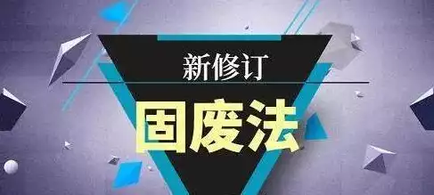 资源化是什么意思，资源化，资源化，从废品到宝藏的绿色转型之路