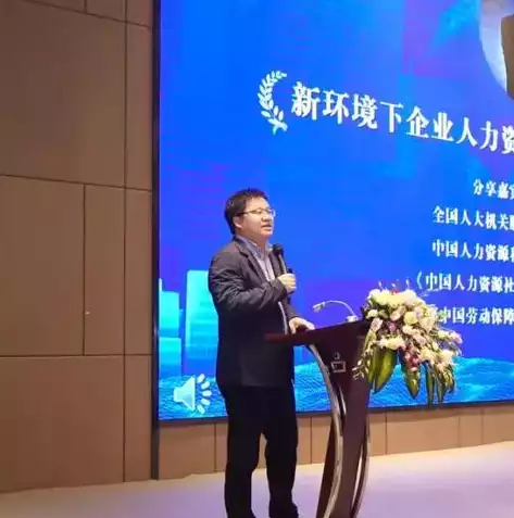 优化人力资源管理体系，优化提升人力资源管理具体措施，构建高效人力资源管理体系，全方位优化策略解析