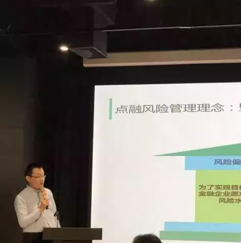 关系数据库的数据模型是什么意思啊，关系数据库的数据模型是什么意思，深入解析，关系数据库的数据模型及其核心概念