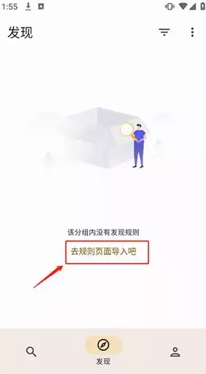 混合盘搜索官网，混合盘，揭秘混合盘的魅力，探索官方网站的丰富资源与无限可能