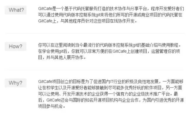 代码托管选哪个软件好，代码托管选哪个软件，深度解析，代码托管选哪个软件？全面对比GitLab、GitHub、码市等热门平台