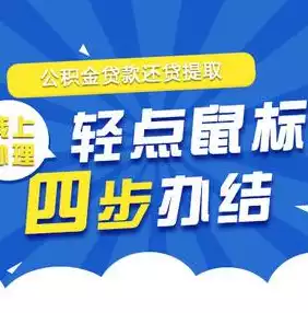 大数据处理流程的第一步是( )，大数据处理的第一步需要做什么准备工作，大数据处理流程的第一步，深入浅析数据采集与准备工作