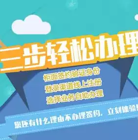 大数据处理流程的第一步是( )，大数据处理的第一步需要做什么准备工作，大数据处理流程的第一步，深入浅析数据采集与准备工作