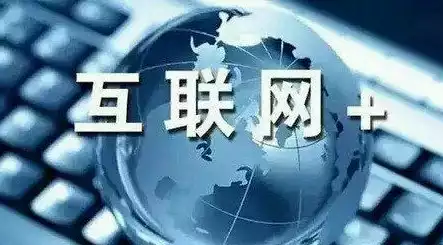 乐采云和政采云区别在哪，乐采云和政采云区别，乐采云与政采云，深入解析两大电子采购平台的差异与特点