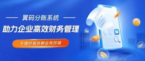 全面提升资源利用效率的意义，全面提升资源利用效率，全面优化资源利用效率，构建可持续发展之路