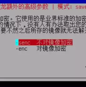 苹果备份还原后如何恢复原有数据呢，苹果备份还原后如何恢复原有数据，苹果设备备份还原后，如何高效恢复原有数据的完整攻略