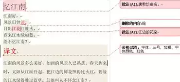 下面关于文件储存的说法正确的是，关于文件储存的说法正确的是什么，揭秘文件储存的真相，哪些说法是正确的？