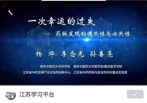 深度学习方向的研究生如何，深度学习研究生之路，探索、创新与未来展望