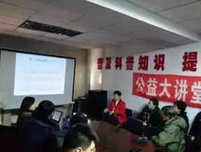 单位社区共建活动信息简报，单位社区共建活动信息，携手共建美好家园——单位社区共建活动圆满落幕