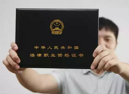 中国最难考的四大证，数据库系统工程师证书含金量，揭秘中国最难考的四大证书，数据库系统工程师证书含金量解析