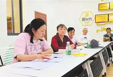 社区后备人选是什么工作，社区后备人选是什么，社区后备人选，塑造未来社区发展核心力量的关键