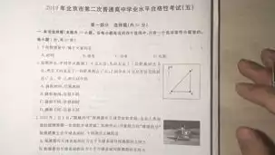 高中合格性考试不及格有什么影响美术生，高中合格性考试不及格有什么影响，美术生面临挑战，高中合格性考试不及格的潜在影响及应对策略