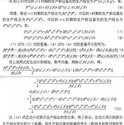 广州数据恢复服务中心电话，广州数据恢复服务专业数据恢复，紧急电话，020-12345678，守护您的数字世界安全无忧！