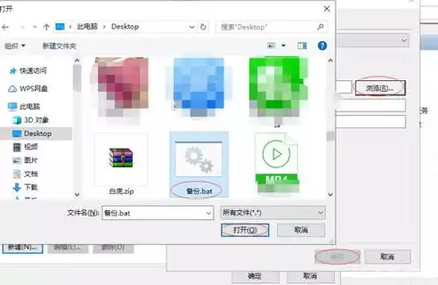 揭秘微信3g网站源码，探寻移动端社交巨头的内在奥秘，微信3g网站源码是多少