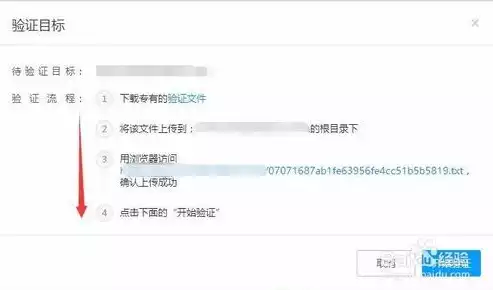 短信压力测试免费网页，短信测试压力在线网页，体验极致短信压力测试，免费在线网页助你轻松应对通信挑战