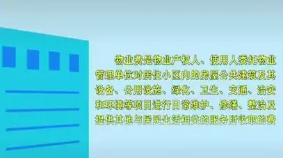 社区运营这个工作怎么样，社区运营的岗位靠谱吗怎么样，揭秘社区运营，岗位靠谱度与职业发展前景分析