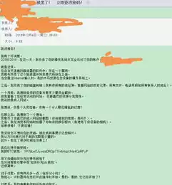 大数据时代下隐私泄露问题，大数据时代隐私怎么办社会实践报告，大数据时代隐私保护的困境与探索——基于社会实践的调查与分析