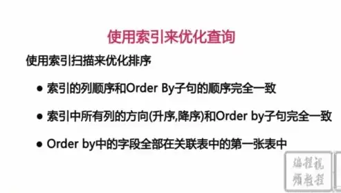 数据库课程思政案例分析，数据库课程思政案例，数据库课程思政教育实践探究——以数据安全与责任担当为例