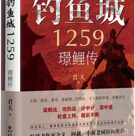 混合模式原理详解，混合模式原理，混合模式原理深度解析，揭秘信息融合的奥秘