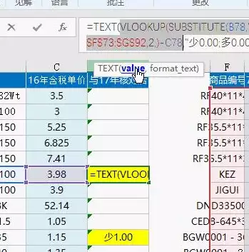 excel文件保存的快捷键是哪一个，excel文件保存的快捷键，高效办公必备！Excel文件保存快捷键大揭秘