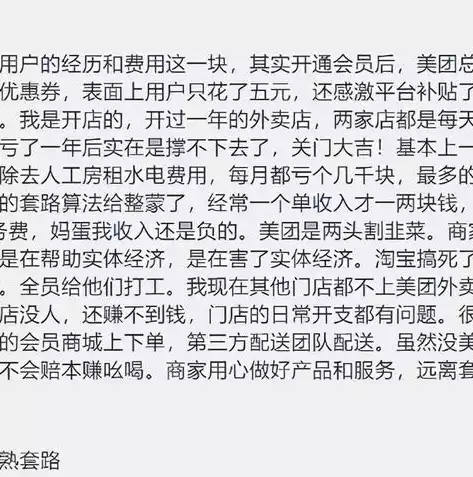 电脑缓存的视频在哪个文件夹里面，电脑缓存的视频在哪个文件夹，揭秘电脑缓存视频的隐藏文件夹，揭秘你的观影秘密基地