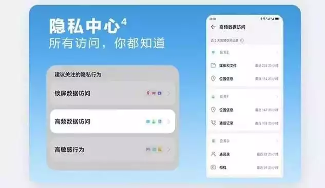 怎样关闭应用安全检测功能，怎样关闭应用安全检测，深度解析，如何轻松关闭应用安全检测功能，保障隐私安全