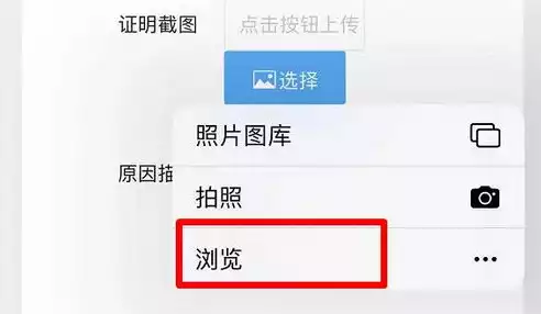 移动传输故障处理常用方法有，移动传输故障处理常用方法，移动传输故障处理策略，高效解决之道