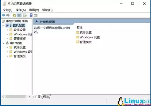 win10 你组织的安全策略阻止未经，你的组织安全策略阻止未经身份验证的来宾访问，Windows 10环境下的安全策略解析，如何应对未经验证的来宾访问限制