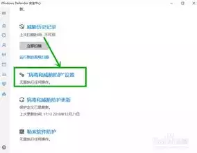 win10 你组织的安全策略阻止未经，你的组织安全策略阻止未经身份验证的来宾访问，Windows 10环境下的安全策略解析，如何应对未经验证的来宾访问限制