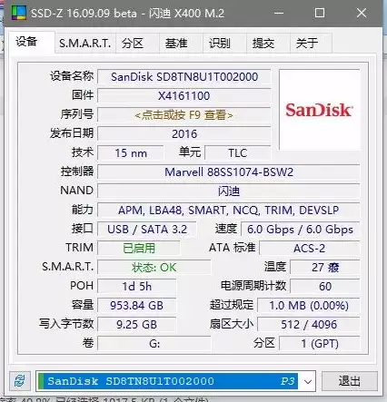 移动存储数据用固态还是机械硬盘，移动存储数据用固态还是机械，移动存储数据，固态硬盘与机械硬盘的优劣对比