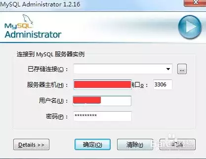 mysql数据库如何备份，mysql数据库备份方法，MySQL数据库备份攻略，全面解析备份方法及技巧