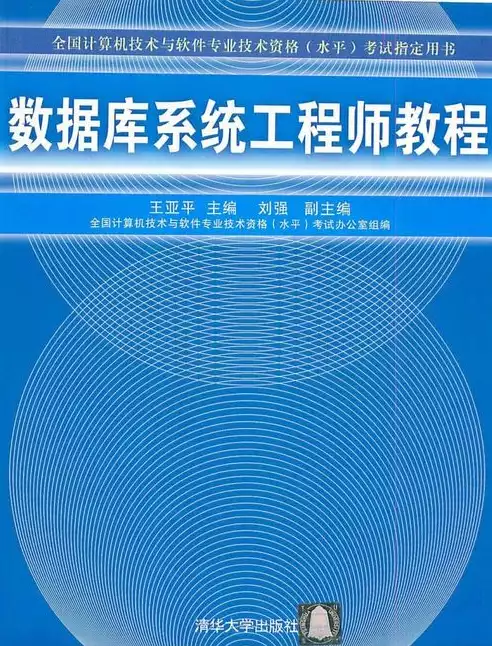 数据工程师是干嘛的，数据工程师干嘛的，数据工程师，数据时代的幕后英雄，揭秘其核心职责与技能