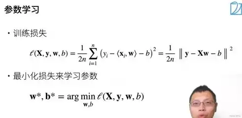 成本优化怎么算的，成本优化怎么算，深度解析，成本优化计算方法及策略详解