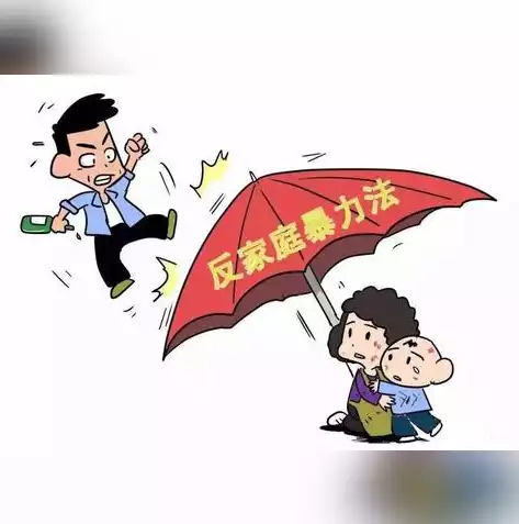 智慧城市信息安全问题，智慧城市建设数据安全和个人隐私情况，智慧城市建设，数据安全与个人隐私的双重守护