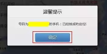 大数据下人还有隐私吗，大数据会暴露个人隐私吗，大数据时代，隐私的迷雾，我们还有隐私吗？