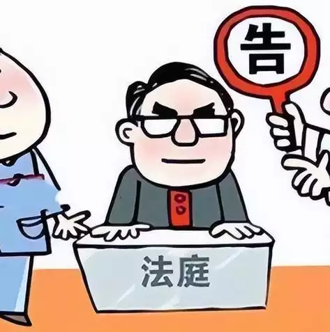 人工智能带来的隐私安全问题的图片，人工智能带来的隐私安全问题，隐私的守护者与破坏者，人工智能时代的隐私安全困境解析